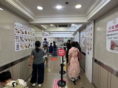 -珍妮曲奇聪明小熊(上环店)