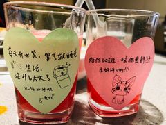-海底捞火锅(凯德广场店)