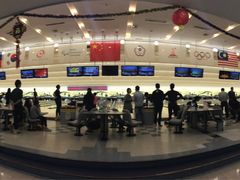 -广州保龄球馆(广州天河体育中心店)