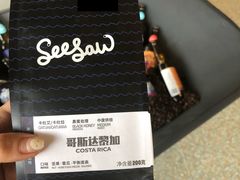 -Seesaw Coffee(朝阳大悦城店)