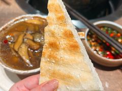 -蘑界·野生菌火锅(深业上城店)