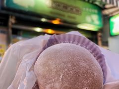-澳门长洲糯米糍(柯打苏沙街店)
