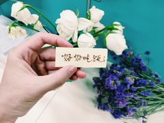 -壹点壹客·生日蛋糕(南山店)