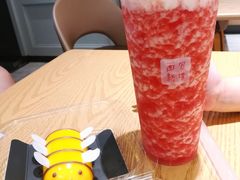 芝士草莓-BreadTalk面包新语·烘焙蛋糕(海珠丽影广场店)