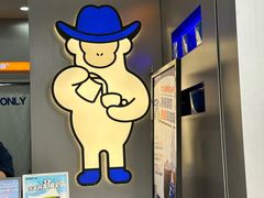 -爵渴咖啡(交大凯德广场店)