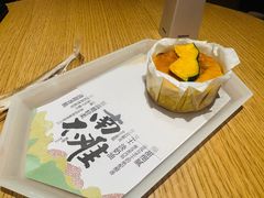 -tea’stone(新天地店)