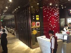 -鼎泰丰(渔阳店)