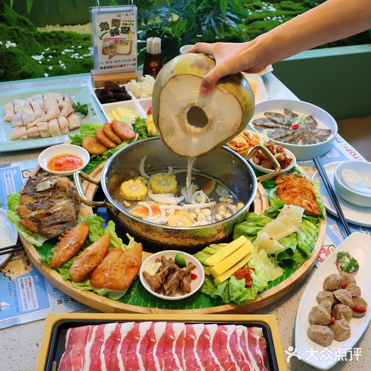 亚龙湾Zui好吃的椰子鸡🥥—椰小鸡