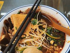 -李记热干面· 襄阳牛肉面