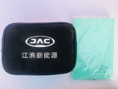 -安徽广播电视台