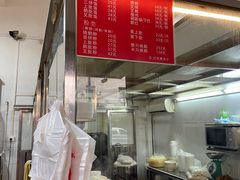 -杞兴东莞烧鹅