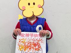 -全优加早教托育园(广百新一城店)