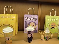 -奈雪的茶(大梅沙8号仓店)