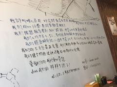 -哏儿寿司(红桥店)