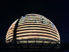 -杭州国际会议中心洲际酒店-原素全日餐厅(解放东路店)