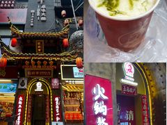 -巴将军·非遗老字号火锅(解放碑店)