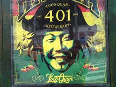 门面-401餐厅(弘大店)