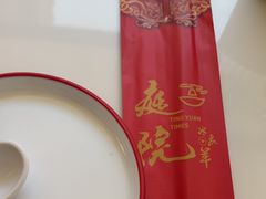 -毛辣果·贵州红酸汤牛肉火锅(西单店)