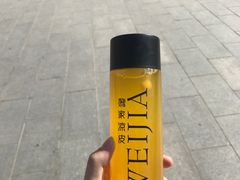 -魏家凉皮(兵马俑店)