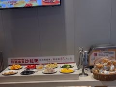-豪享来中西餐厅(隆昌店)