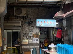 -石灰市毛记烧鸡公(解放碑店)