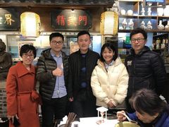 -京城小江南·北京烤鸭·江南土菜·白鱼(中关村店)