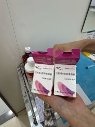 -上海宏康医院·医疗美容科