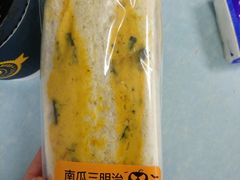 -全家便利店(东体育会路店)