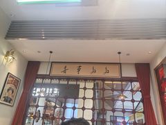 -喜家港式茶餐厅(三亚湾一丰禾生活广场店)