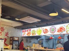 -王祖名抻面(罗湖分店)