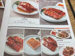 -新旺茶餐厅·早餐(香港广场店)