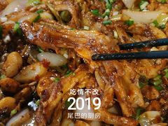 糯香鸭掌-勇记干锅居(德阳店)