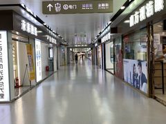 -华北眼镜城(站前街店)