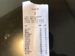 -老白肉馆(临江小区店)