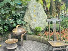 -钟水饺(人民公园总店)