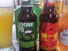 -Helens海伦司小酒馆(上海疁城新天地店)