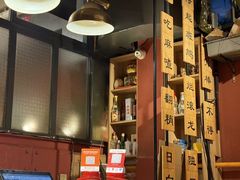 -小饕荟雅安贡椒鱼鲜馆(广福桥店)