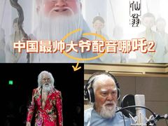 -天幕新彩云国际影城(激光巨幕店)