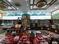 -正兴德(牛街店)