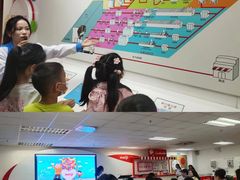 -明治雪糕（广州）有限公司