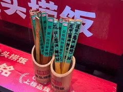 -魏铭鱼头捞饭(嘉善店)