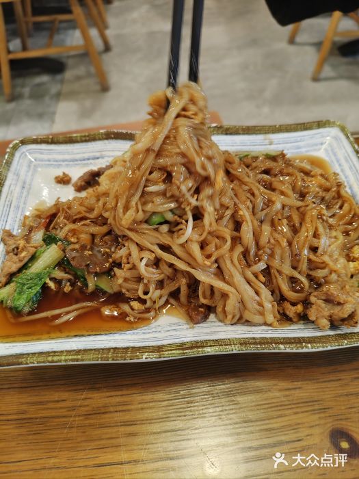 腌粉大家(南大桥店)图片