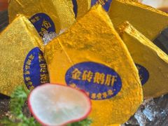 -Mr·Fish鱼鲜生海鲜放题(银泰in99店)