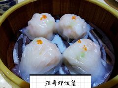 -正哥点心皇子(旺城广场店)