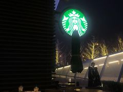 -星巴克(大连柏威年店)