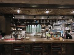 -安琳acKONA咖啡(市南店)