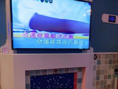 -INLOVE KTV(世博源店)