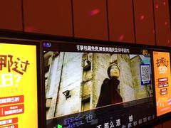 -星聚会KTV(苏州尹山湖歌林公园店)