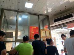 -宋记海南粉传承老店(人民西路店)