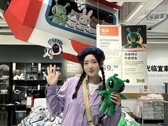 -宜家家居(哈尔滨商场店)